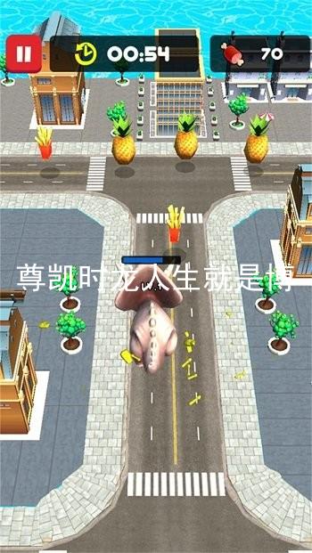 尊凯时龙人生就是博